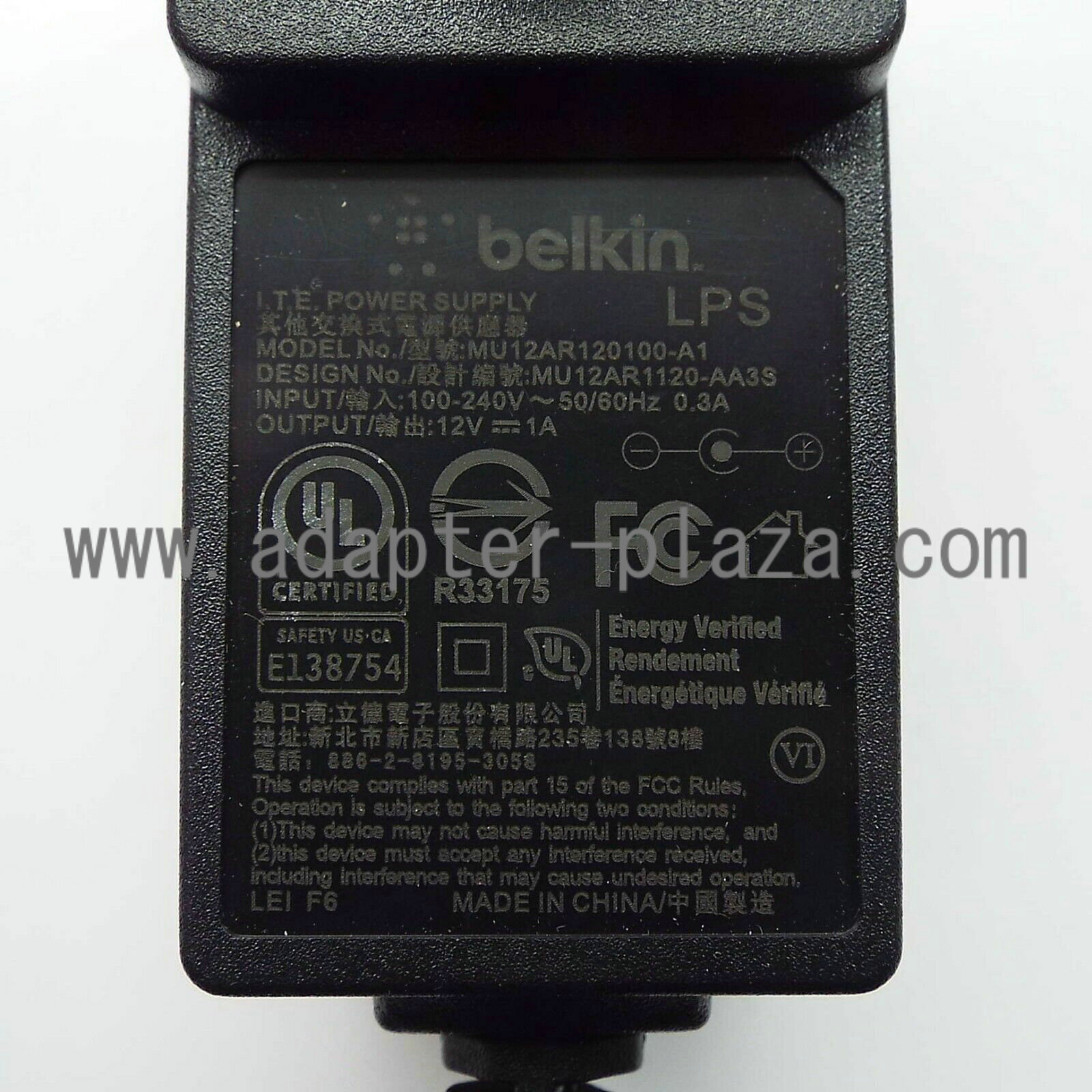*Brand NEW* BELKIN MU12AR120100-A1 OUTPUT 12V 1A AC DC Adapter POWER SUPPLY